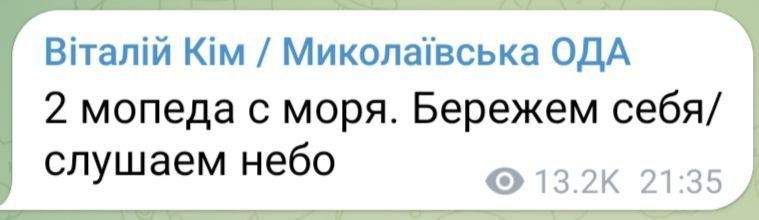 ���� ���������� ������������ ��� ����� � ���� � ������, ��� �� ������� ���� ����� ��� "������", ����, ���, � �������!