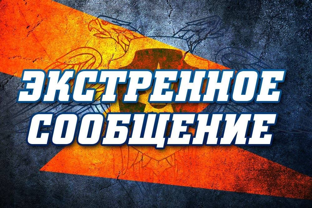 ������� � 21.29 �� ����� �101� ��������� ��������� � ���������� �� ���������� ��������������� ������� � ���������� ������