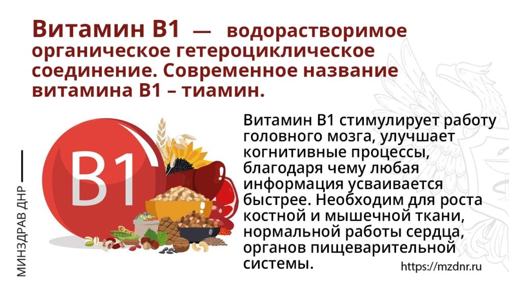 ��������, ������� ��������� �1: