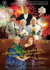 � ������������� ������������� ������ ��������� 7 ��������!