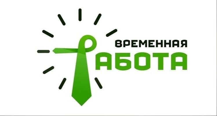 � �������� ��� ����������, ��� ����� ����� � ��������� �������