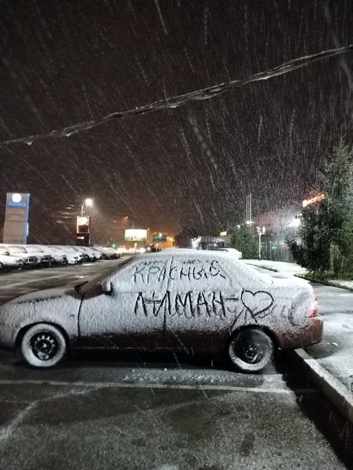 � �������� ����� ����. ������������� ������ �������� �������