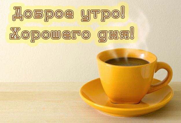 ������� �������: