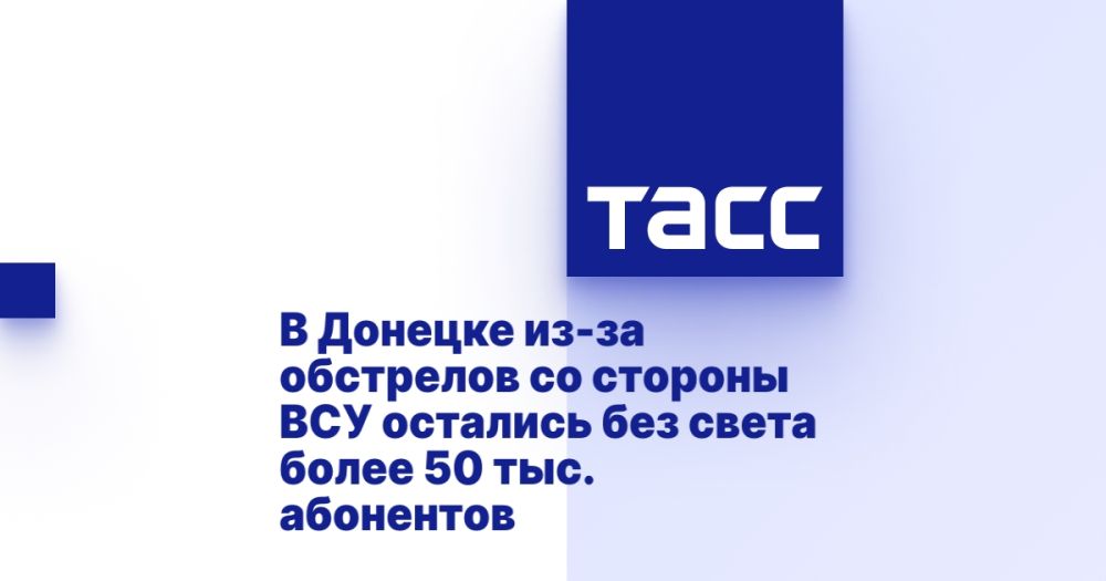 � ������� ��-�� ��������� �� ������� ��� �������� ��� ����� ����� 50 ���. ���������