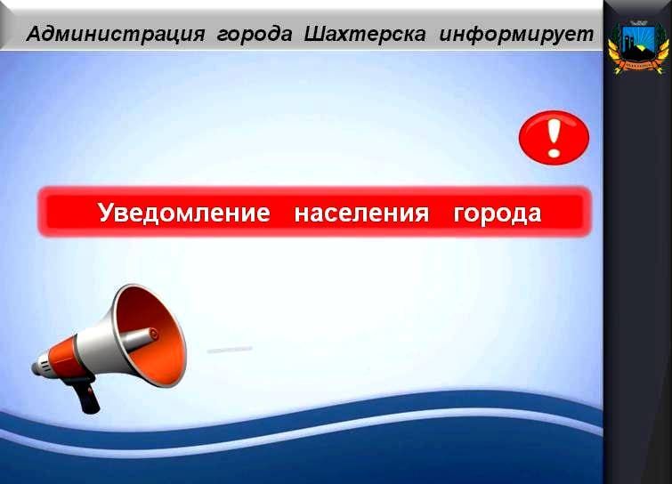 ��������� ��������. 27 ������� 2022 ���� � 13:00 � ���������� ��������� �������������� �������� (�� ������ ���� ��� ��...