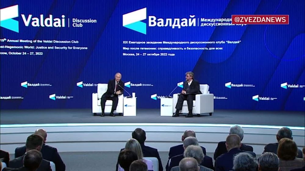 «Зачем надо было тащиться этой бабушке в Тайвань?» - Путин о визите Нэнси Пелоси на остров