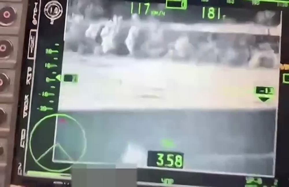 ���� ����� � ����������� �� �������: �����, ���������� � "����������" ��������� ��� �����