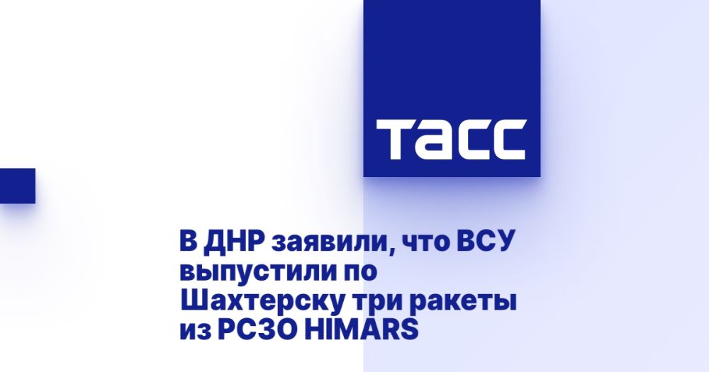 � ��� �������, ��� ��� ��������� �� ��������� ��� ������ �� ���� HIMARS