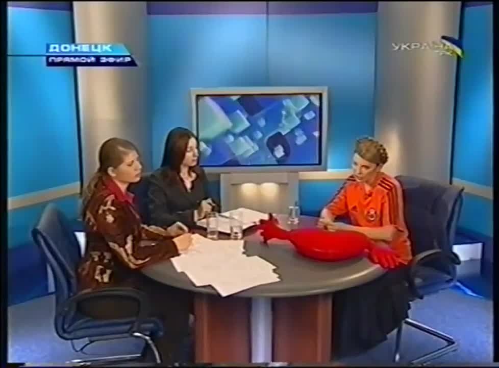 ������, 2004 ���. ��������� ������������� �� ������� ����� � ������� ������� ��� �� �������