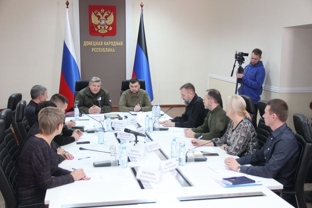 Денис Пушилин принял участие в учредительном собрании донецкого регионального отделения Российского военно-исторического общества