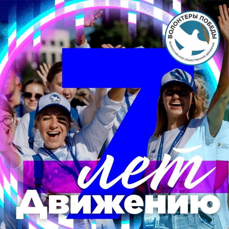 ������ � ��������� ���������� ������ � ���� ������� �������� ������ ���������� ���������� �������� - ��� 7 ���