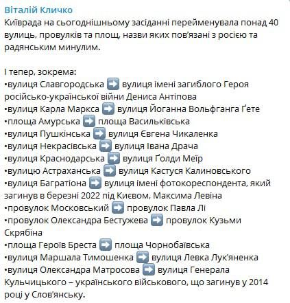 � ����� ������� ������������� ����� 40 ����, ��������� � ��������