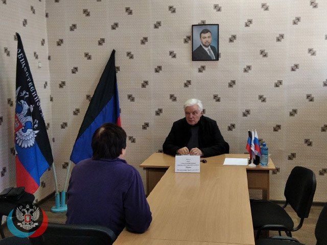 �������, 28 �������, � ������������ ������� ������������ ������������� �������� ��������� ���������� �������� �.�....