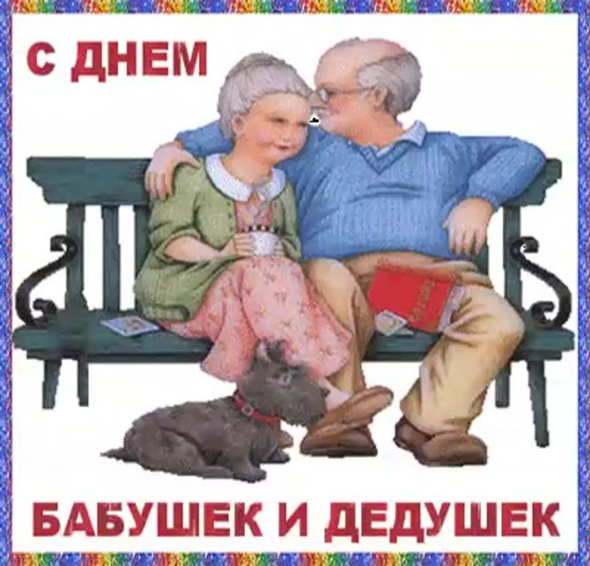 ������� ���� ��������� �������