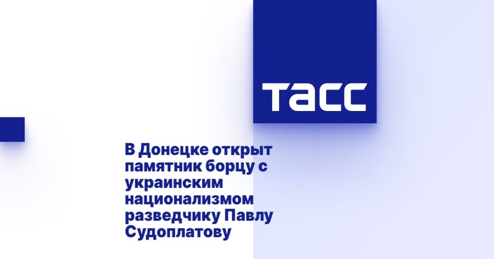 � ������� ������ �������� ����� � ���������� ������������� ���������� ����� �����������