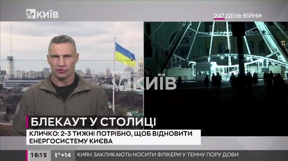 ��� ������� �� �������. ���� ������ �� ������