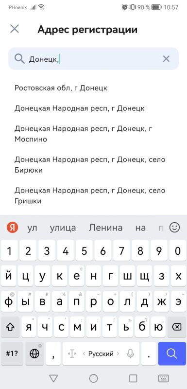 ��������� ����������: ���! �� ���������� ��������� �������� �������� ����������