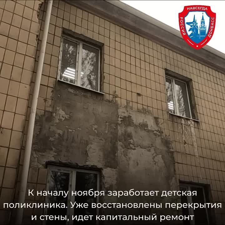 ����������� ������� ��������������� ����������