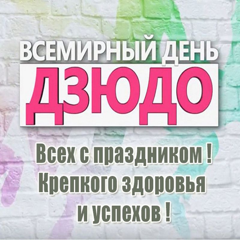 ��������� ���� �����!. ���� 28 ������� �� ���� ���� �������� ���������� � ����������� ����� ������������. �� ��� ���� �� ���������� 28 ���. �������