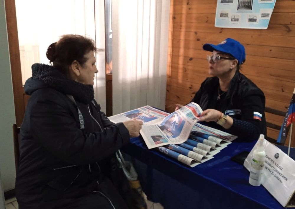 ������� ���������: