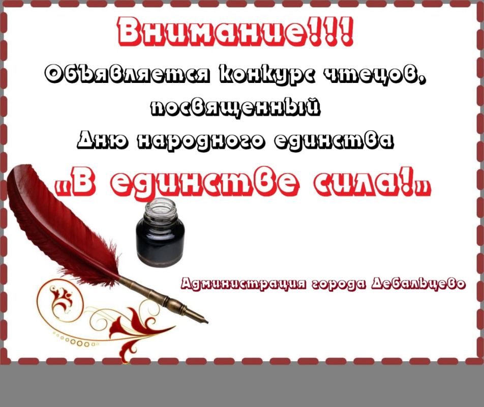 ��������!!! � 28 ������� �� 03 ������, ����������� ������� ������, ����������� ��� ��������� �������� �� �������� ����!�