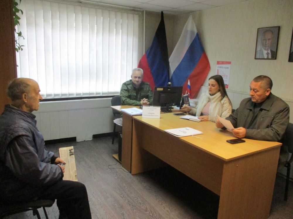 ��������� ��������: � ������������ ��������