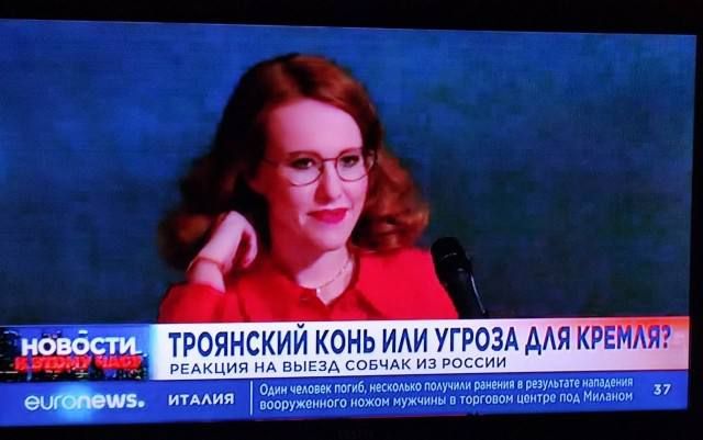 �� Euronews ������ ������ ������� �����