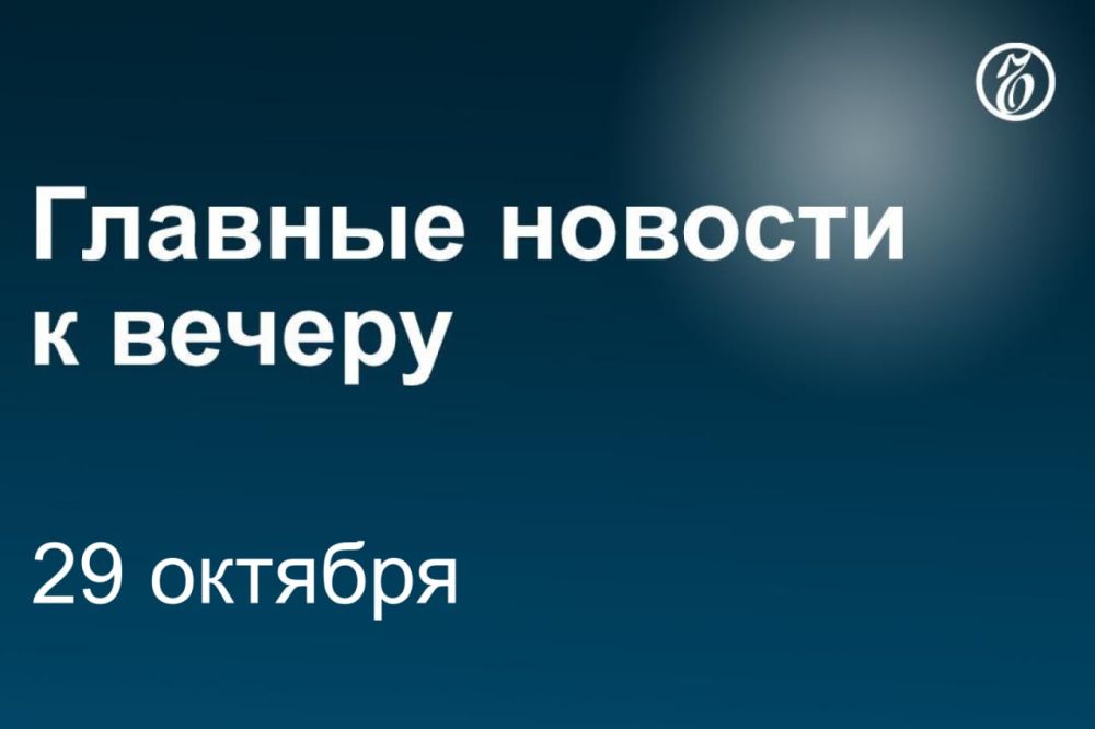 ������ ��������� �� 31 ������� ��������� ������� ��� � ����� � �������� ������ �� ������� ������������� �����