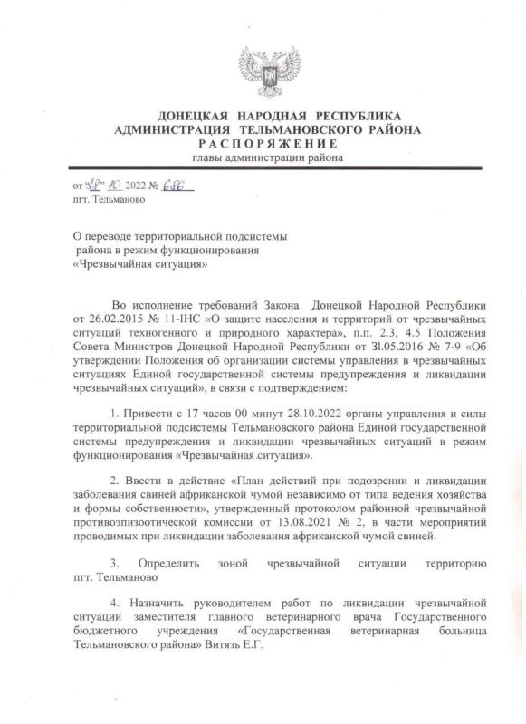 �� ���������� ���������� �������� ����� ����������� ����������� ����� ������