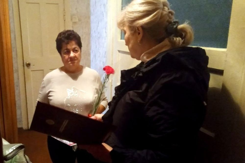 ������������ �������� ��� � ���� ��������