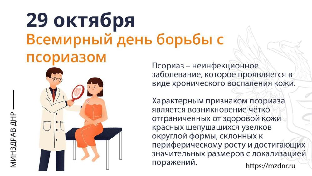 ��������� ��������� ������� ��������� ����: