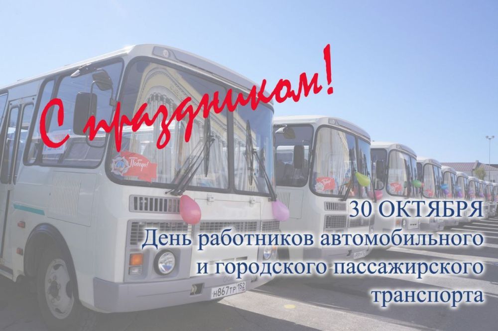 ���� �����������: ��������� ��������� �������������� � ���������� ������������� ����������!