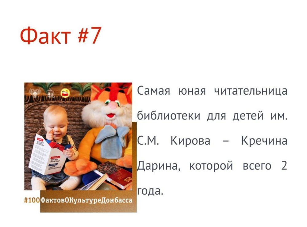 ���������� ����� � ��������