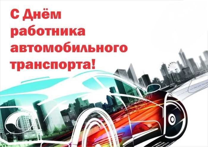 ����� �����: 30 ������� � ���������� ���������� ���� ��������� �������������� � ���������� ������������� ����������