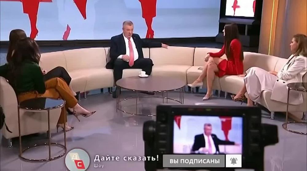 До Нового года перелома в спецоперации не произойдет