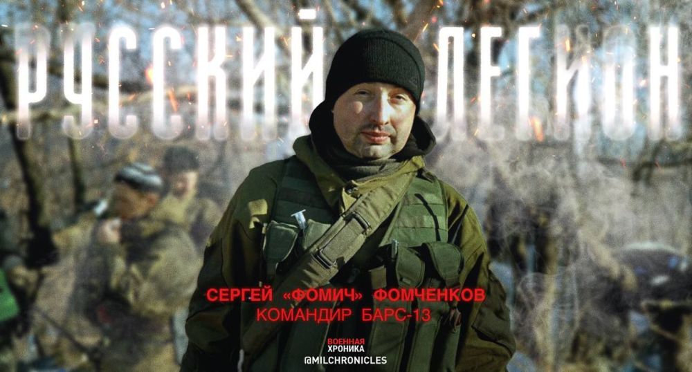 �������� ����-13 (�������� �������) ������ ���������, �������� �����