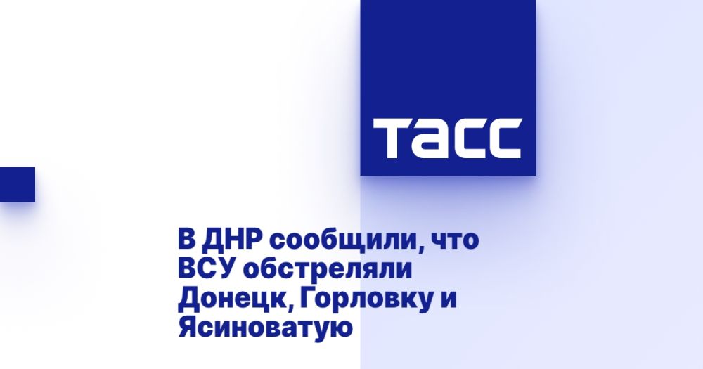 � ��� ��������, ��� ��� ���������� ������, �������� � ����������