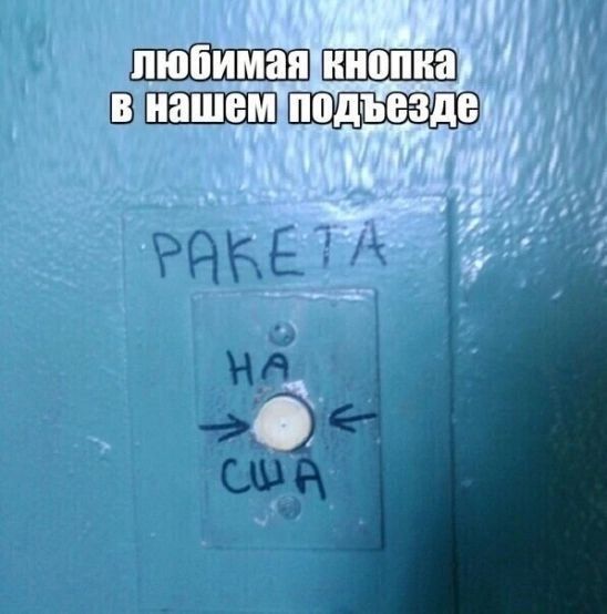 � �������� ��� ������-�� ����� ��� ������..