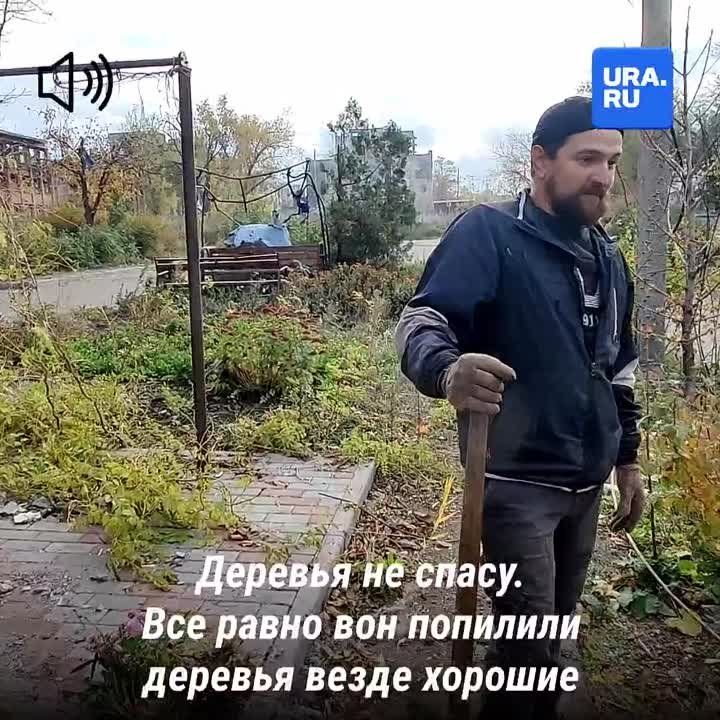 ����� ���-�� ���� �� ������