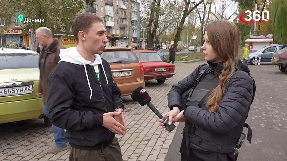 ���������� � ����� ������������ � ����� ������ ����� � �������