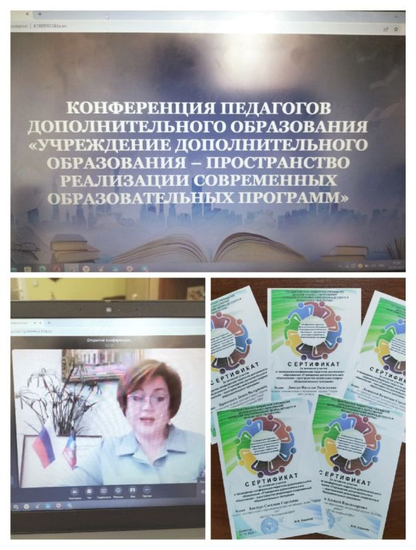�������� ��������������� ����������� ������������ ������ ������������ ����������� ������� ������� � �������������...