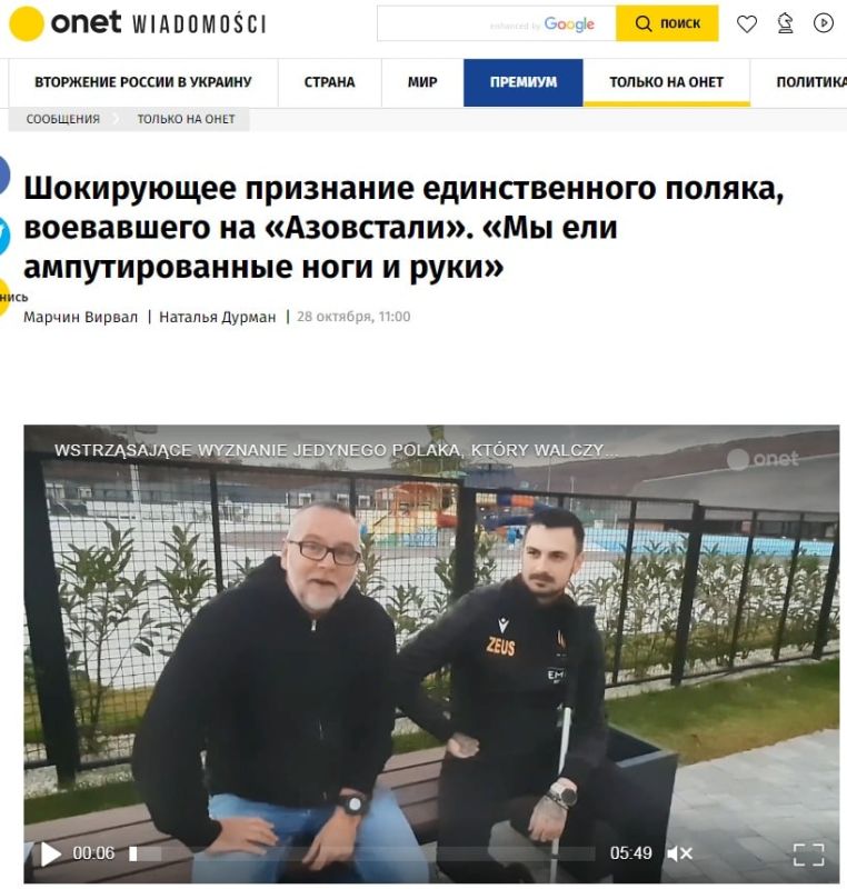 ������������ � �������� ��� �������������� ���� � ���� ����� ����������� �� ����� ����� � ����������