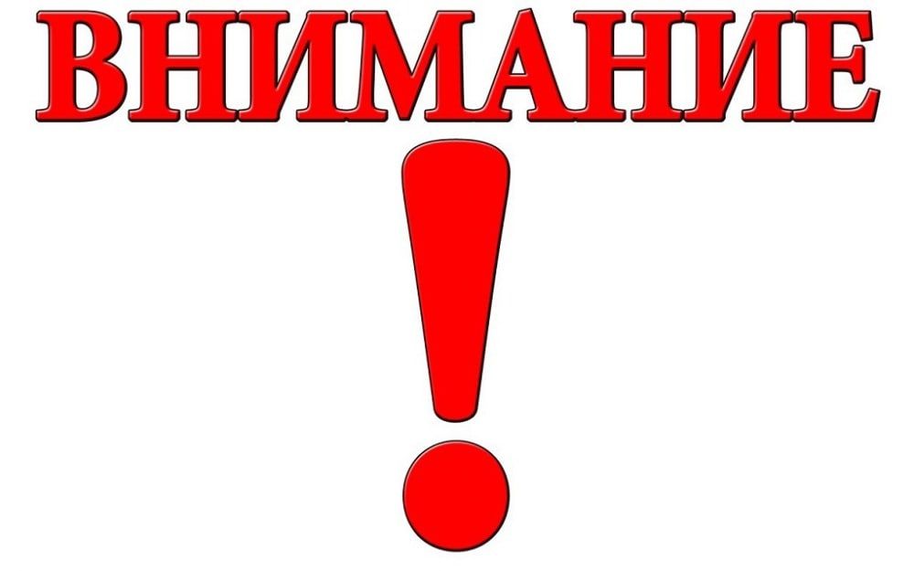 ��������� ��������: