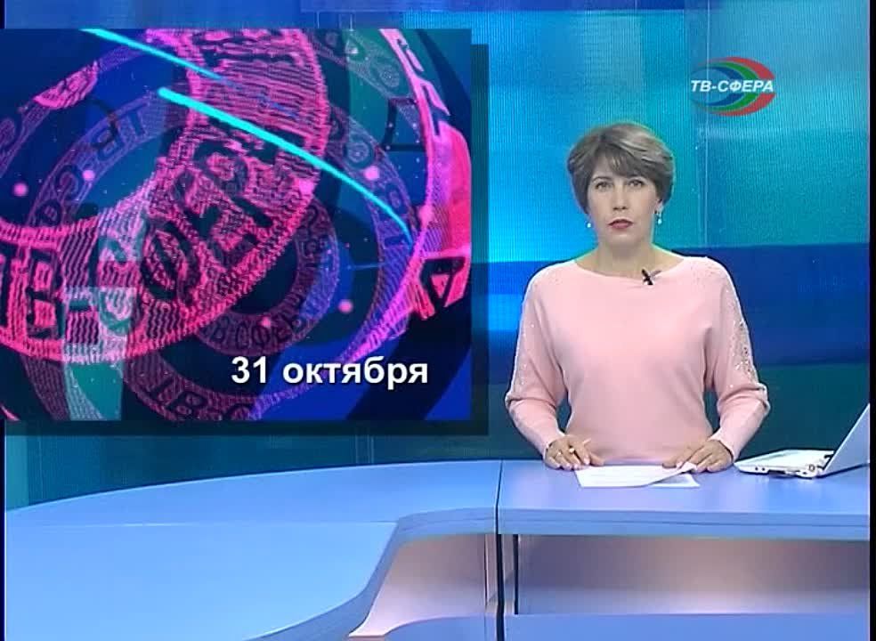 �������������� ��������, ��� � 1 ������ �������� � ��� ��������� ���������������� ������������ ���������� ���. ����� ������� � �� ����� 50 000 ������