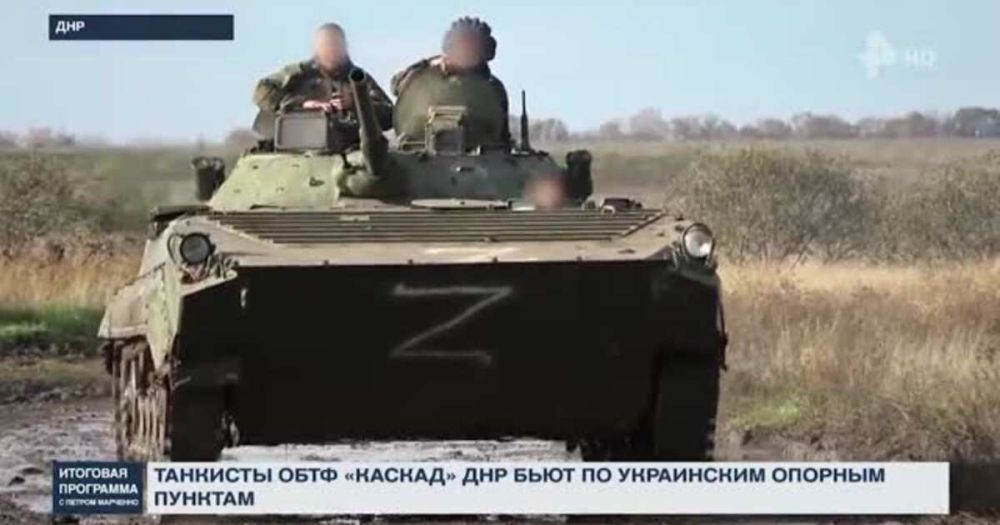 ��� ����� ���� "������" �������� ��� � ������� �� �������� �����������