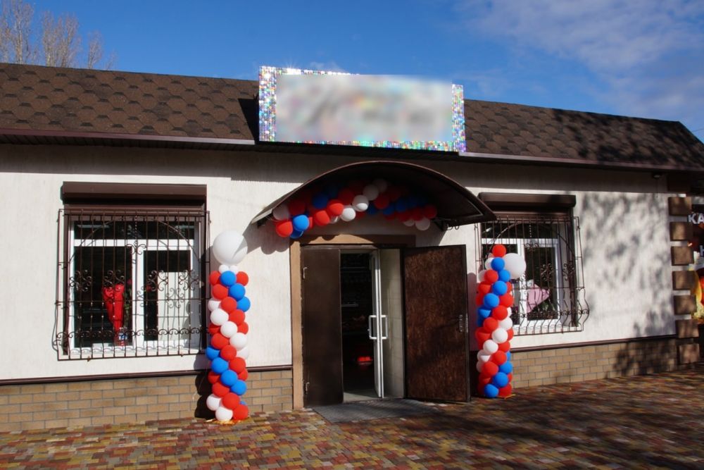 ���� ���������: ����������� ����� ������������� ������ �������� ���� ��������� ����������������� ������ ������ �������� � ���������� �������