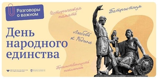 ����� ����������: �������� ��� ��������� �������� ������ ���������� ������� �� ����� ���������� � ������