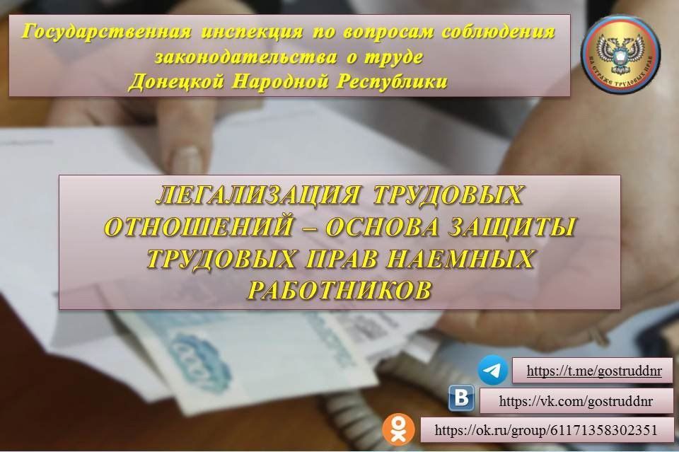 ���� ���������: ����������� �������� ��������� � ������ ������ �������� ���� ������� ����������