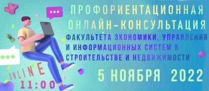 �� ���������� ���������, ���������� � �������������� ������ � ������������� � ������������ ������� ������� ������������������ ������������