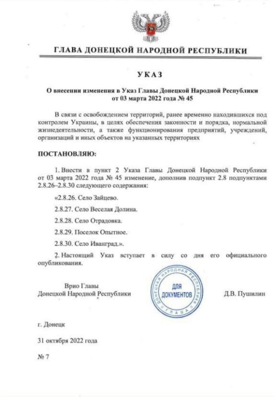 ����� �����: ���� �������� � ��������� 5 �������� ����� � ����������� � ���������� ����� ���